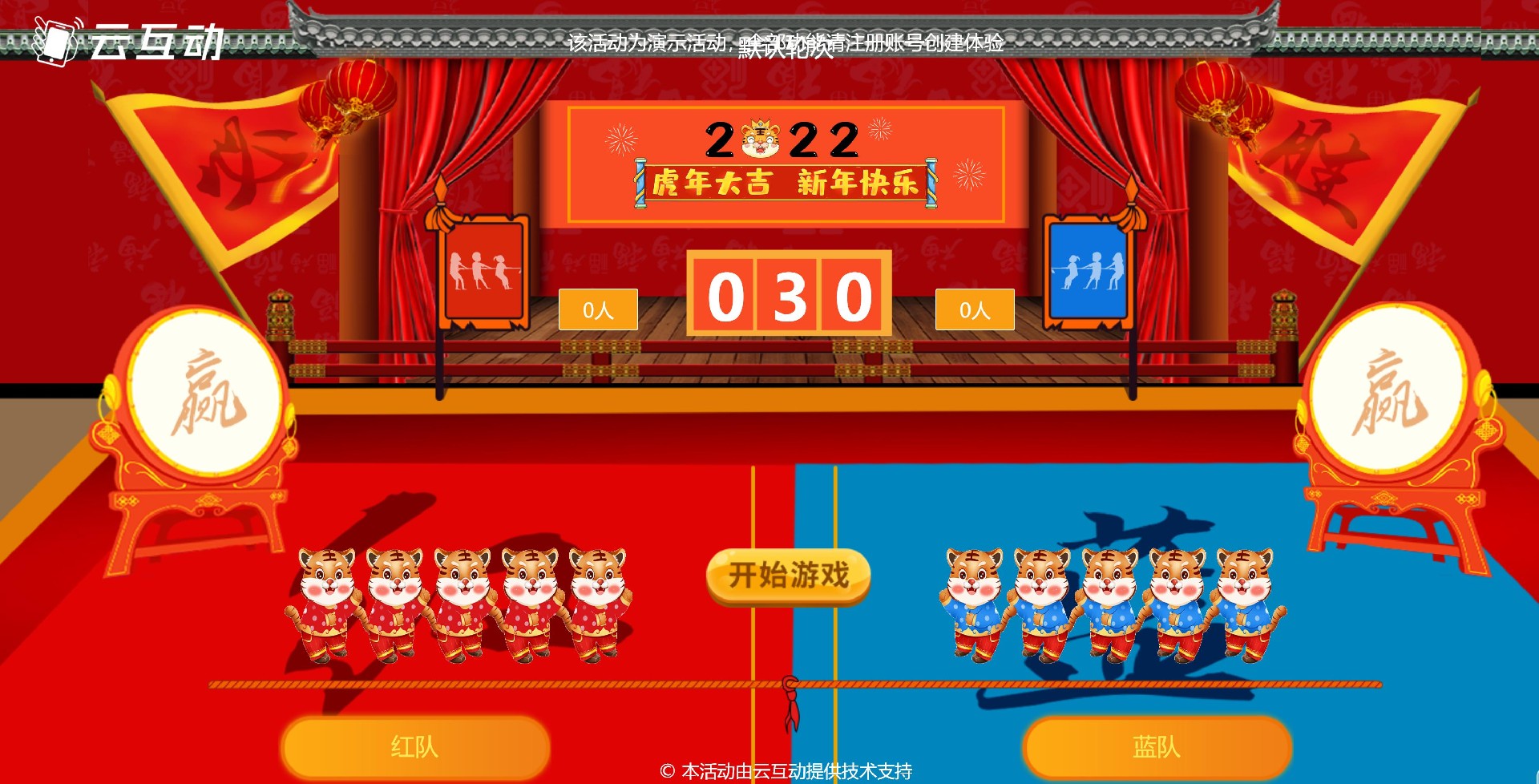 搜狗截圖22年04月12日1121_11.jpg